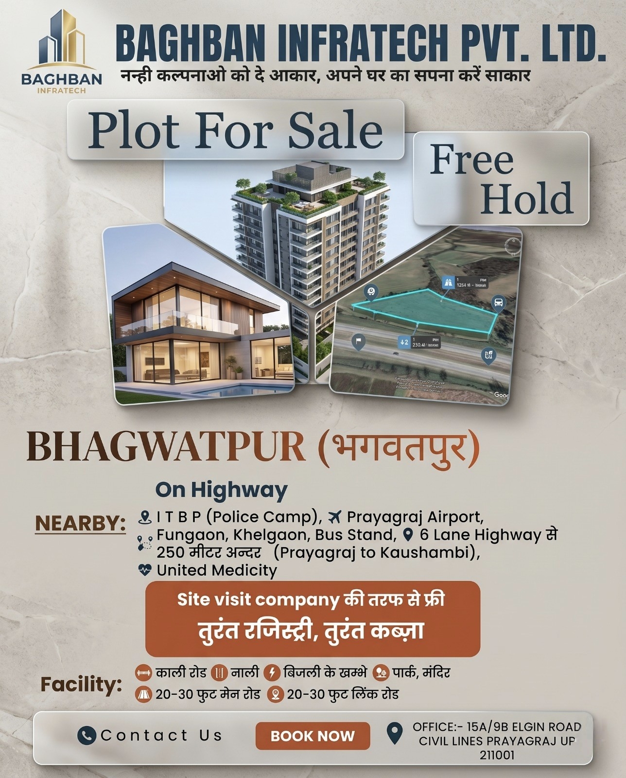 Bhagwatpur Prayagraj